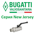 Купить  Краны шаровые Bugatti серия New Jersey