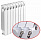 Купить Биметаллический радиатор Rifar Monolit Ventil 500/5 секций, нижнее подключение