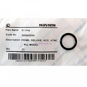 Купить Кольцо уплотнительное "O-ring" Ø17.5×2.7T (NBR) для котла Navien Deluxe C Comfort
