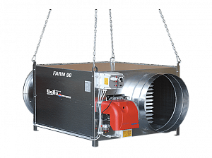 Теплогенератор подвесной газовый Ballu-Biemmedue FARM 90 M LPG