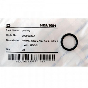 Купить Кольцо уплотнительное "O-ring" Ø17.5×2.7T (NBR) для котла Navien Ace, Ace Coaxial, Atmo