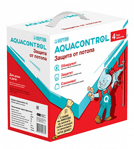 Купить Комплект Neptun Aquacontrol 3/4 дюйма