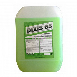 Теплоноситель (антифриз) DIXIS-65 (канистра 10 литров)
