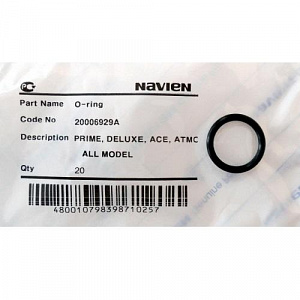 Купить Кольцо уплотнительное "O-ring" Ø17.5×2.7T (NBR) для котла Navien Deluxe Coaxial