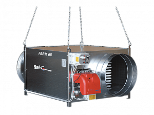 Теплогенератор подвесной дизельный Ballu-Biemmedue FARM 65 M oil